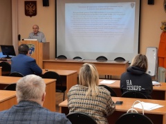 Учебная группа руководителей объектов
