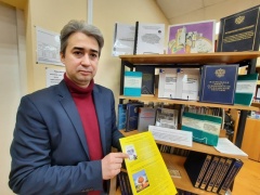Дмитрий Панческу
